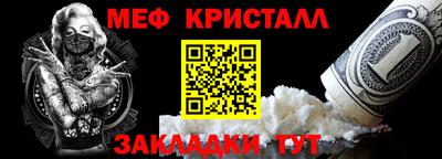 винт Кинель