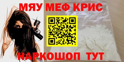 МДПВ Кимры