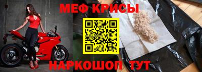 гашишное масло Кингисепп