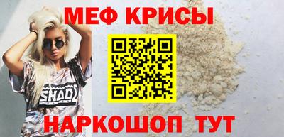 МДПВ Кимры