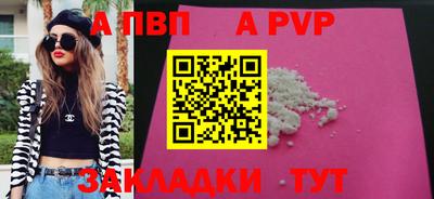 МДПВ Кимры