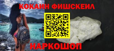 МДПВ Кимры