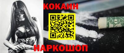 винт Кинель