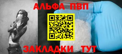 винт Кинель
