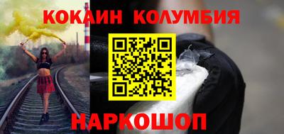 гашишное масло Кингисепп