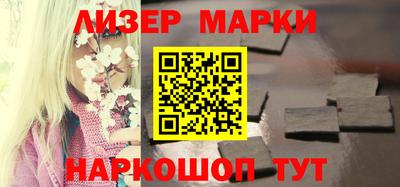 гашишное масло Кингисепп