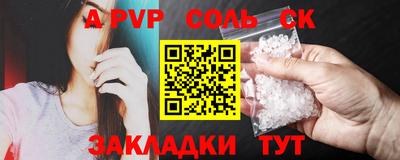 МДПВ Кимры