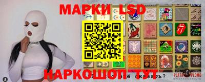 винт Кинель