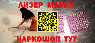винт Кинель