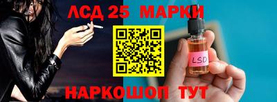 Альфа ПВП Конаково
