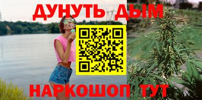 винт Кинель