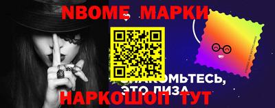 гашишное масло Кингисепп