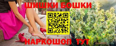 прущий лед Коммунар