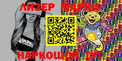 винт Кинель