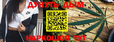 винт Кинель