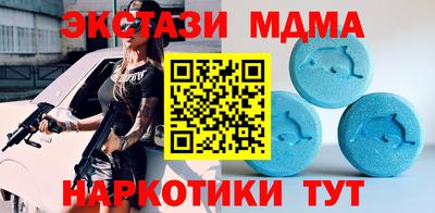 гашишное масло Кингисепп