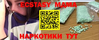 Альфа ПВП Конаково