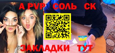 МДПВ Кимры