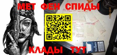 винт Кинель