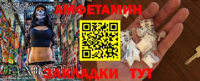 гашишное масло Кингисепп