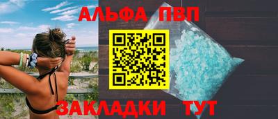 гашишное масло Кингисепп