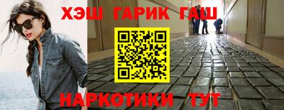 винт Кинель