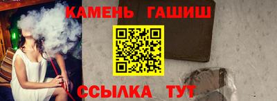 винт Кинель