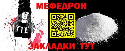 винт Кинель