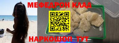 гашишное масло Кингисепп