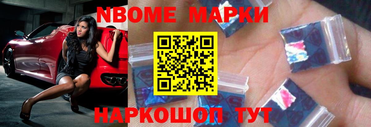MEGA онион  LSD-25 экстази кислота  Коряжма  Вход с VPN  LSD-25 экстази ecstasy  ЛСД экстази 